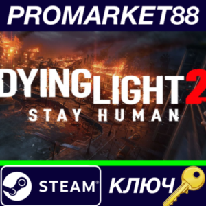 Dying Light 2 Stay Human - 2h Night XP Boost + Crafting