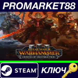 Total War: WARHAMMER III - Omens of Destruction DLC Ste