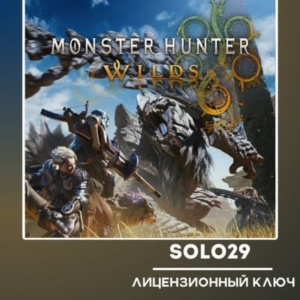 MONSTER HUNTER WILDS🔑РФ+СНГ