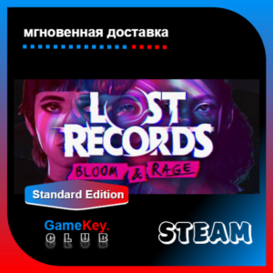 🔥 Lost Records: Bloom & Rage + Игры | Steam | Оффлайн