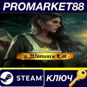 ⭐ Kingdom Come: Deliverance - A Woman´s Lot DLC Steam К
