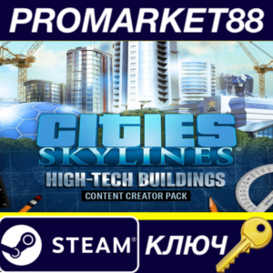 ⭐ Cities: Skylines - Content Creator Pack: High-Tech Bu