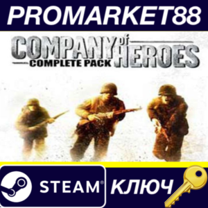 ⭐Company Of Heroes Complete Pack EU Steam КЛЮЧ 🔑ЕВРОПА
