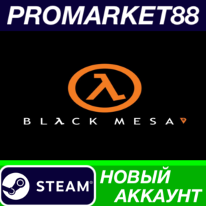 ✅ Black Mesa Steam АККАУНТ НОВЫЙ +ПОЧТА🟢