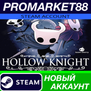 ✅ Hollow Knight Steam АККАУНТ НОВЫЙ +ПОЧТА🟢
