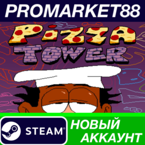 ✅ Pizza Tower Steam АККАУНТ НОВЫЙ +ПОЧТА🟢