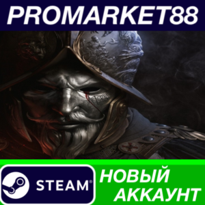 ✅ New World Deluxe Edition Steam АККАУНТ +ПОЧТА🟢