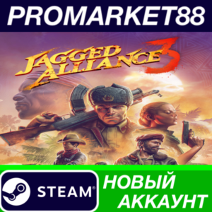 ✅ Jagged Alliance 3 Steam АККАУНТ НОВЫЙ+ПОЧТА