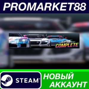 ✅ CarX Drift Racing Online Complete Steam АККАУНТ +ПОЧТ