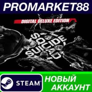 ✅ Suicide Squad: Kill The Justice League Digital Deluxe