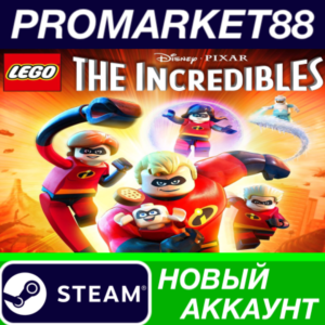 ✅ LEGO The Incredibles Steam АККАУНТ НОВЫЙ+ПОЧТА
