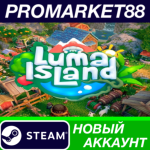 ✅ Luma Island Steam АККАУНТ НОВЫЙ +ПОЧТА🟢