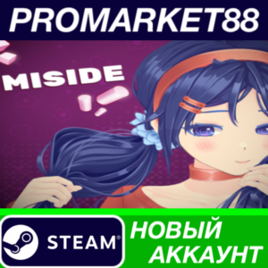 ✅ MiSide Steam АККАУНТ НОВЫЙ +ПОЧТА🟢