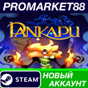 ✅ Pankapu Complete Edition Steam АККАУНТ +ПОЧТА🟢