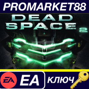 ⭐ Dead Space 2 EA App КЛЮЧ 🔑 GLOBAL