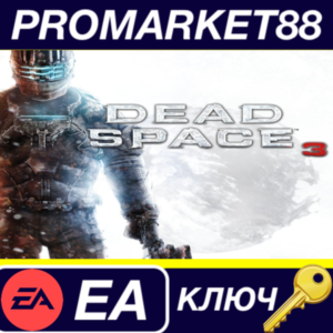⭐ Dead Space 3 EA App КЛЮЧ 🔑 GLOBAL