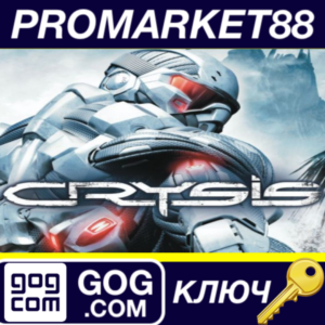 ⭐ Crysis GOG КЛЮЧ 🔑 GLOBAL