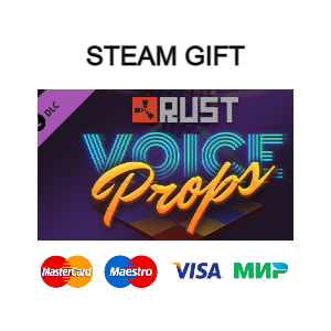Rust - Voice Props Pack| steam RU/UA/KZ/CНГ