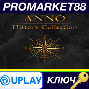 ⭐Anno History Collection EU Ubisoft Connect КЛЮЧ 🔑ЕВРО