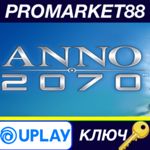⭐Anno 2070 RU Language Only Ubisoft Connect КЛЮЧ 🔑GLOB