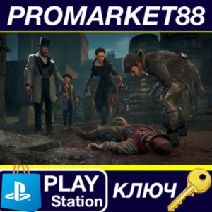 ⭐ Assassin´s Creed Syndicate - The Dreadful Crimes DLC