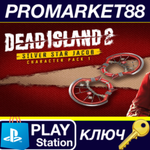 ⭐ Dead Island 2 - Character Pack 1 - Silver Star Jacob