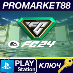 ⭐ EA FC 24 - 1 Rare Players Pack & 3 Loan Icon Pack DLC