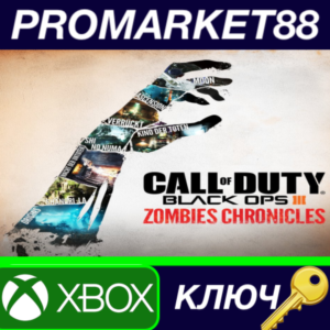 ⭐ Call of Duty: Black Ops III - Zombies Chronicles DLC