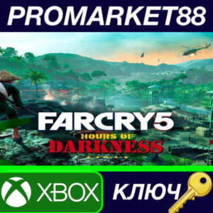 ⭐Far Cry 5 - Hours of Darkness DLC XBOX One КЛЮЧ 🔑GLOB