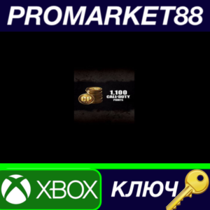 ⭐ Call of Duty: Black Ops III - 1100 Points XBOX One КЛ