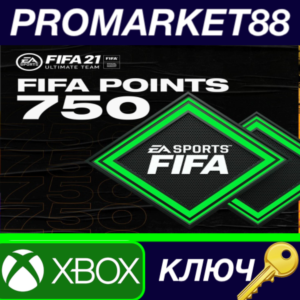 ⭐ FIFA 21 Ultimate Team - 750 FIFA Points XBOX One КЛЮЧ
