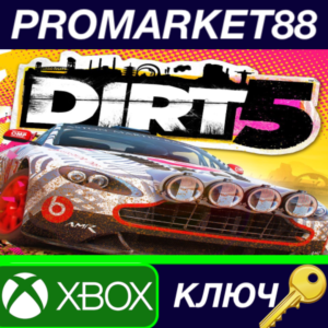⭐DIRT 5 AR XBOX One / Xbox Series X|S КЛЮЧ 🔑АРГЕНТИНА