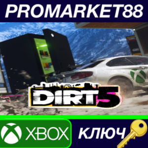 ⭐ DIRT 5 - Power Your Memes Pack DLC XBOX One / Xbox Se