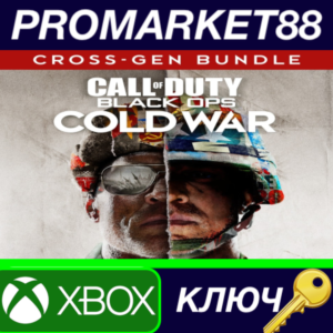 ⭐ Call of Duty: Black Ops Cold War Cross-Gen Bundle EU