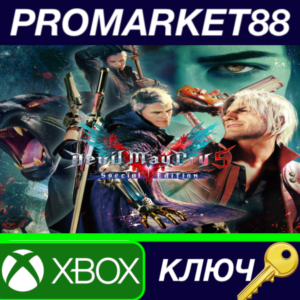 ⭐ Devil May Cry 5 Special Edition EU Xbox Series X|S КЛ