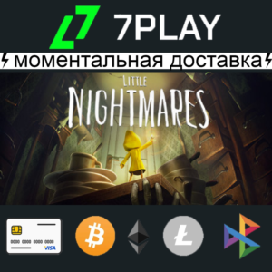 Little Nightmares - Оффлайн Steam [24/7]