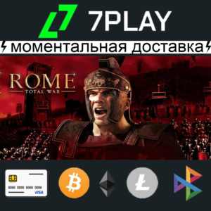 Rome: Total War - Оффлайн Steam [24/7]