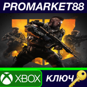 ⭐Call of Duty: Black Ops 4 XBOX One КЛЮЧ 🔑GLOBAL