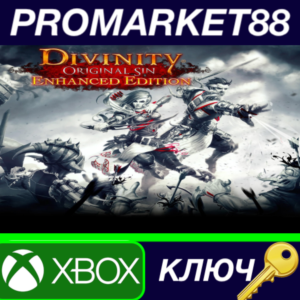 ⭐ Divinity: Original Sin Enhanced Edition AR XBOX One /
