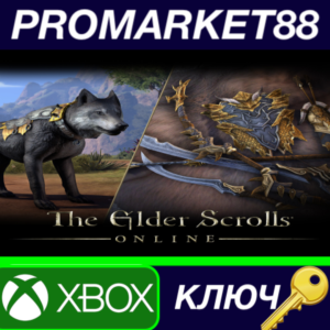 The Elder Scrolls Online - Dragon Slayer Bundle #2 DLC