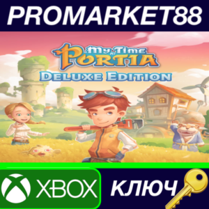 ⭐  My Time at Portia Deluxe Edition AR XBOX One / Xbox