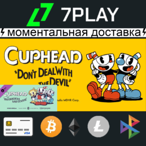 Cuphead + DLC - Оффлайн Steam [24/7]