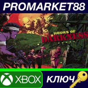 ⭐ Far Cry 5 - Lost On Mars DLC AR XBOX One / Xbox Serie