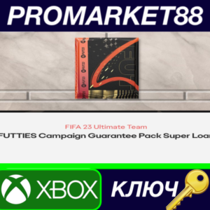FIFA 23 - FUTTIES Campaign Guarantee Pack Super Loan DL