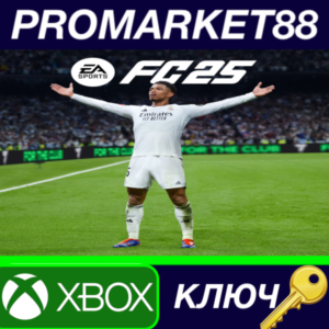 ⭐ EA SPORTS FC 25 US XBOX One / Xbox Series X|S КЛЮЧ