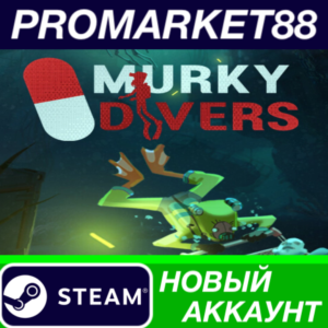 ✅ Murky Divers Steam АККАУНТ НОВЫЙ +ПОЧТА🟢