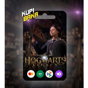 🌌Hogwarts Legacy + выбор издания🌌RU/TR/AR/UA