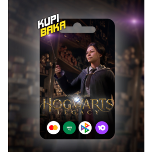 🌌Hogwarts Legacy Deluxe🌌RU/TR/AR/UA