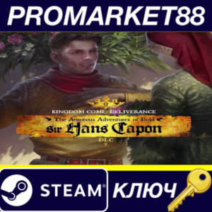 ⭐ Kingdom Come: Deliverance - The Amorous Adventures of