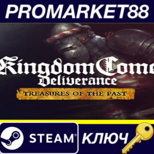 ⭐ Kingdom Come: Deliverance - Treasures of the Past DLC
